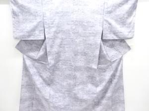 貝桶模様織出し手織り紬単衣着物